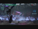 Devil May Cry 5 Mission 5 HAH No Damege