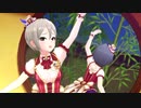 命燃やして恋せよ乙女【LiPPS】
