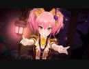 Sweet Witches' Night〜6人目はだぁれ〜【LiPPS】