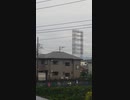 関慎吾さんみたいな
