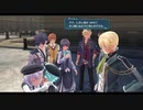 創の軌跡　ルキヴァスここに創まる　リィンルート・集う力　その19