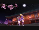 桜の頃【LiPPS】