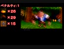 【実況プレイ動画】失敗する度に完クリが遠のくドンキーコング64 Part19