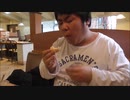 BMI40流の食べ方を実演するデブニートYouTubeｒ