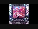 【SDVX】cloche(といぼっくすうぃんぐ　みっくす)【MXM】