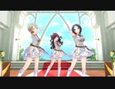 With Love【LiPPS】