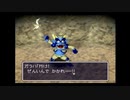 【毎日投稿】 風来のシレン２ ～１ヵ月の試練～　その１３
