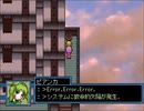 【Qualia Next-道を照らして-】闇を照らす灯台の物語【プレイ動画】part5
