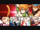 【インファナル】ライ&レテ絆英雄戦でエリーゼはウルフ武器に怯える