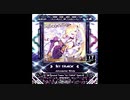 【SDVX】Jetcoaster Windy【MXM】