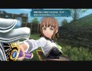 暇だった社会人の「英雄伝説 閃の軌跡Ⅳ」初プレイ実況part93