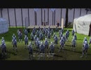 SAO　ALリコリス　初見プレイpart88