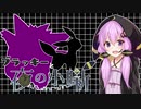 ブラッキーと夜の小噺 Part4