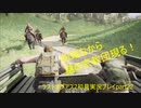 The Last of Us PartⅡ　実況初見プレイpart22