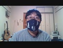 裸時の小ネタ　WIN_20201008_17_45_54_Pro