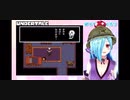 【アイドル部】毛髪に忖度するヤマトイオリ【Undertale】
