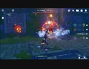 原神　初見プレイ　パート17