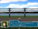 【Qualia Next-道を照らして-】闇を照らす灯台の物語【プレイ動画】part6
