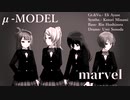 【ラブライブ！MAD】marvel / μ-MODEL