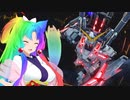 【EXVS2】ゲーミングタコ姉様 ep3