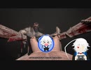 【OUTLAST whistleblower】#04 掘るのは許容できても流石にそれは勘弁してください！