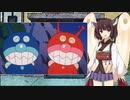 きりたんのアンパンマンキャラ講座　第一回「アカキンマンとアオキンマン」