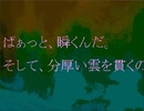 【Qualia Next-道を照らして-】闇を照らす灯台の物語【プレイ動画】part7
