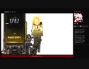 ⌘プレイアーカイブ⌘ DJMAX RESPECT その4