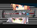 はじめての英雄伝説「閃の軌跡Ⅳ」を実況プレイ！Part111
