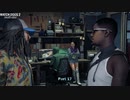 【PC】Watch Dogs 2 をやる Part 17【レギオンに向けて】
