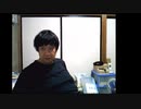 飯塚幸三は闇の入り口