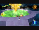 【音量注意】マリオサンシャイン初見生放送#7ハイライト