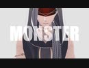 【MMDツイステ】MONSTER【ジャミル】