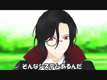 三枝明那の作ったトイレで大はしゃぎする漢四人のシェキナベイ部が可愛い【にじさんじMMD】