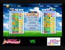 【PCFシーズン6・Cトーナメント】バンドリ！ガールズバンドパーティー！vsアイカツ！Part1