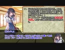 【シノビガミ】4人で忍者繁忙期part1