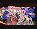 [城プロ:RE] 異界門と英傑の戦士 -絶弐- 難しい 星5改以下