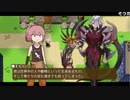 RPGアツマール　ぶきあつめ」を実況してみたの　１５