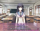 【エロゲ実況】bitter smile. 頑張れ俺 Part9