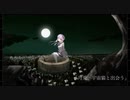 【スマホだけで作る】月兎、宇宙猫と出会う【VOCALOID】