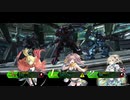 【BBPS4】善良な支援を目指して！　其の69【エイオース内部禁域 ～源郷への帰還～】