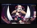 【生放送再録】隠れた名作『ダンジョントラベラーズ2』【Part33】