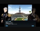 【マビノギ】公明君物語 第56章【マビノベル】