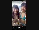 【TikTok】 巨乳ダンス