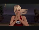【DoaX3】OP-ED集 マリー 100909