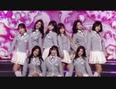 fromis_9「Glass Shoes」