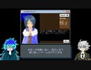 【ツイステ偽実況】ボドゲ部の「少女と囚人のジレンマ」