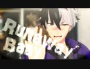 【MMDまほやく】Runaway Baby 踊ってもらった【元相棒】