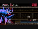 #2【ゲームプレイ】レトロゲーみたいなBloodstained: Curse of the Moon 2やるわ！