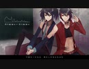 【UTAUカバー】欲音ルコ♂・ルークでGimme×Gimme